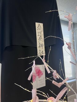 デザイン作品展5.jpg