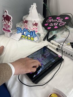 ゲーム作品展1.jpg