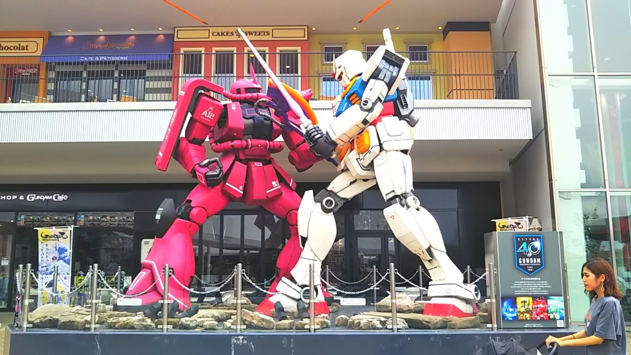 ガンダム 万博、ニフレル、エキスポシティ、太陽の塔_190829_0101.jpg