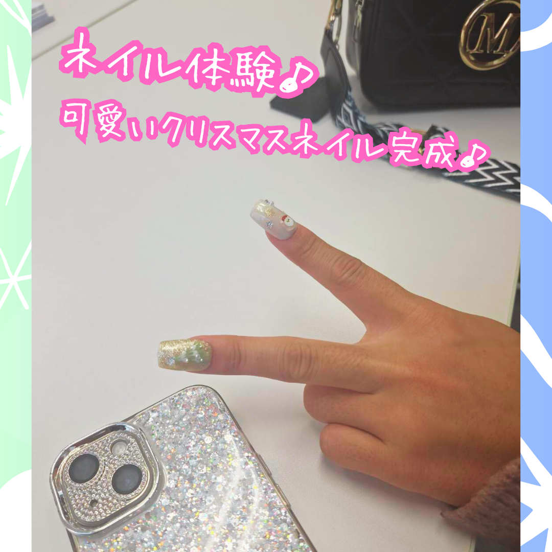 【京都四条通】ネイル体験授業、完成したチップその2です♪