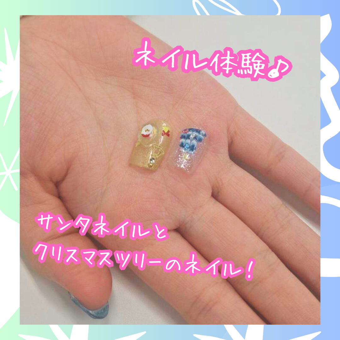 【京都四条通】ネイル体験授業で作ったネイルチップです♪