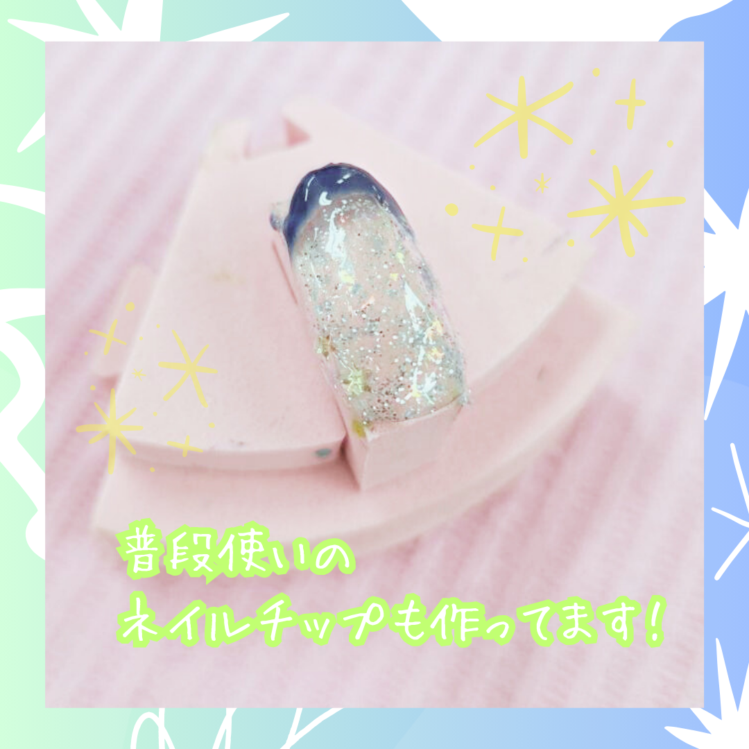 【京都四条通】ネイルの授業でネイルチップ作り♪