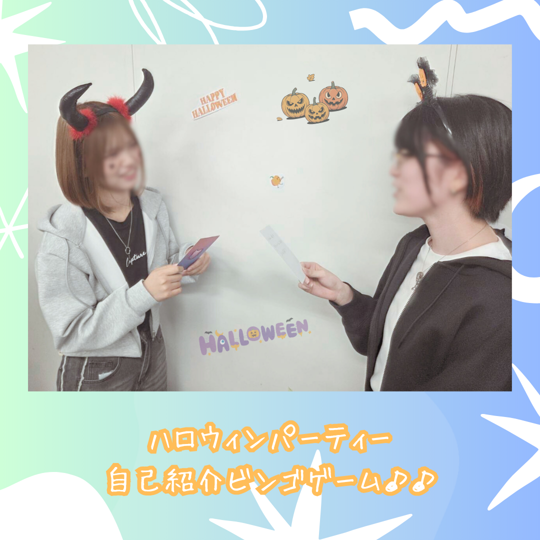 【京都四条通】ハロウィンイベント続きの続き🎃