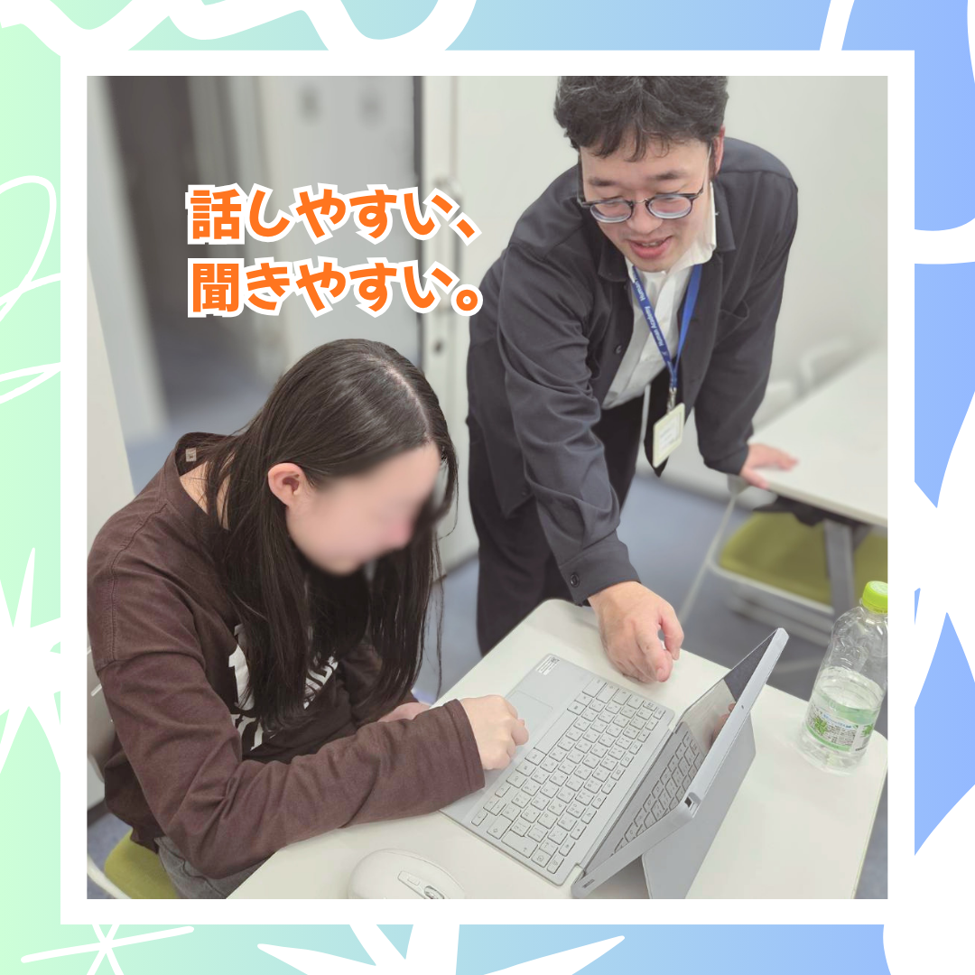 4-14 勉強中の様子.png
