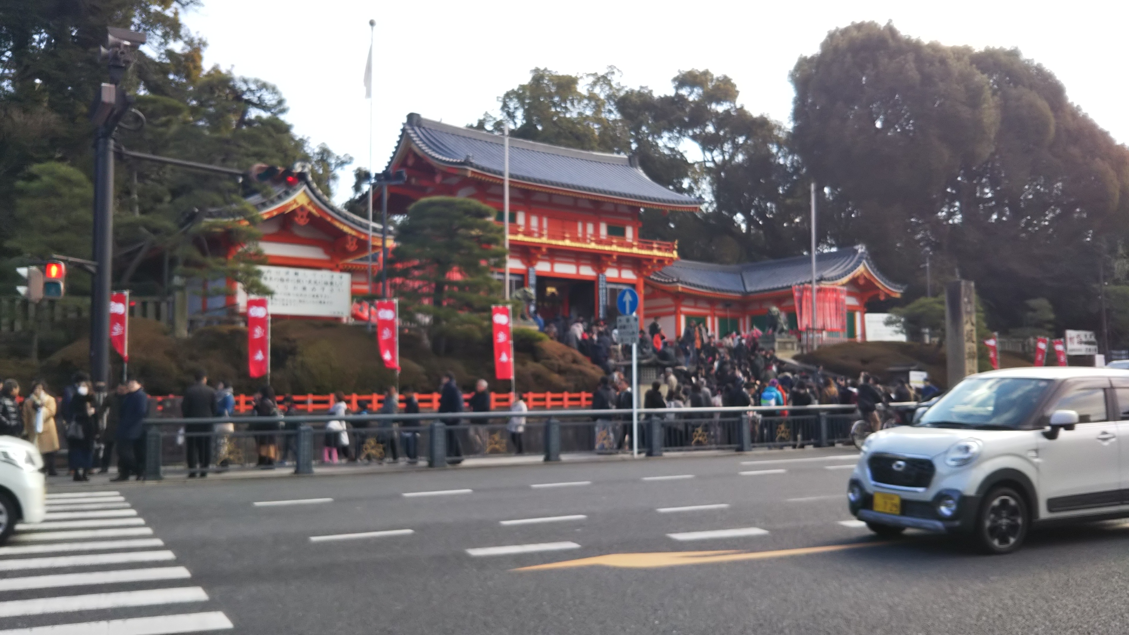 【京都】新年あけましておめでとうございます！