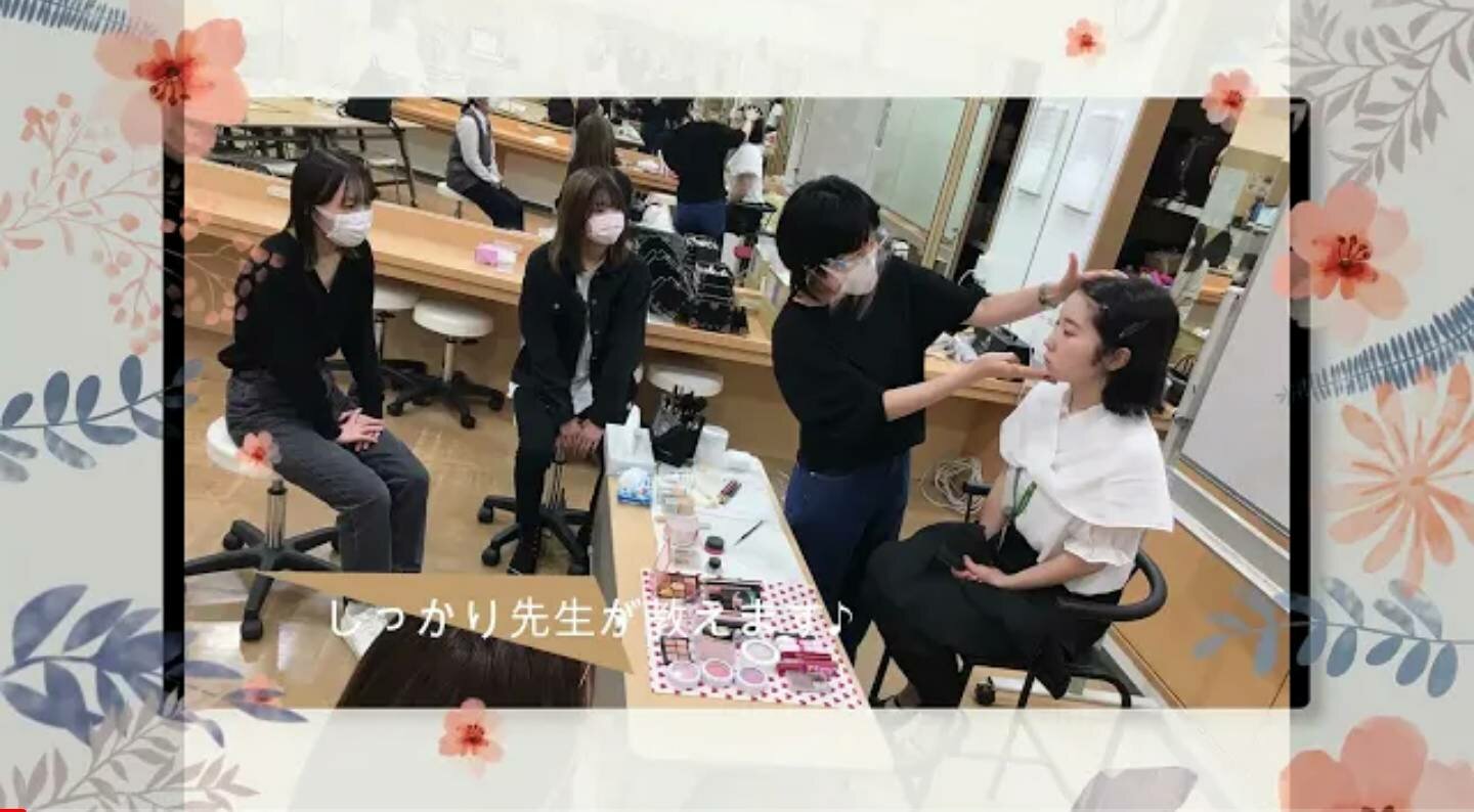 【京都】メイク、ネイル、ヘアアレンジの体験授業の様子公開★