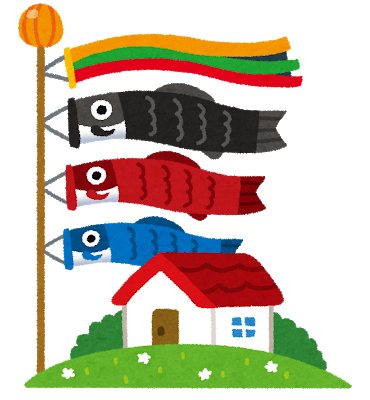 koinobori_house.png