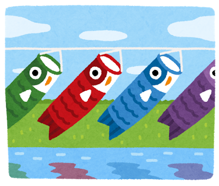 koinobori_kawamo.png