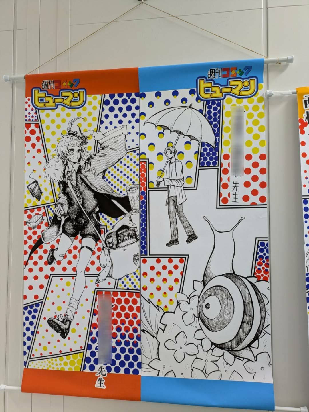 【京都四条通】前期の集大成🥳完成したポスターはこちら！！👏
