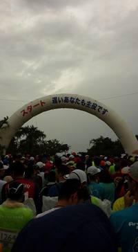 第37回　海洋博トリムマラソン（10km）