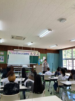 【名護本校】始業式