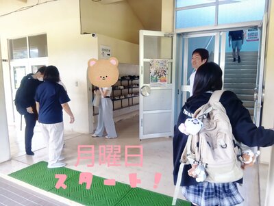 【名護】月曜日の登校風景をご紹介！