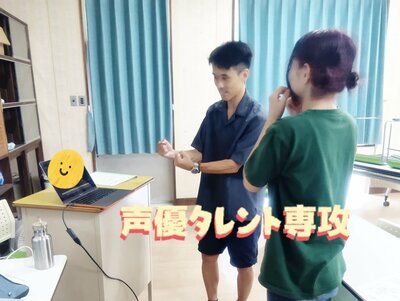 声優タレント専攻のご紹介！