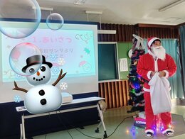 【名護本校】サンタクロース登場！