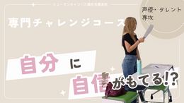 ベージュ　ピンク　くすみカラー　モダン　セルフネイル　美容　YouTubeサムネイル.png