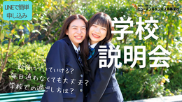 ベージュと白　シンプル　完全密着　YouTubeサムネイル (1).png