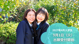 ベージュと白　シンプル　完全密着　YouTubeサムネイル.png