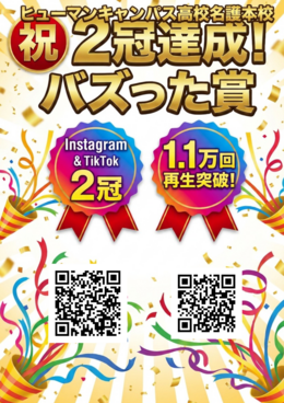 名称未設定のデザイン.png