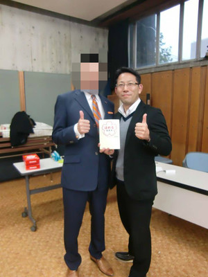 ☆学習センター長紹介☆宮崎学習センター