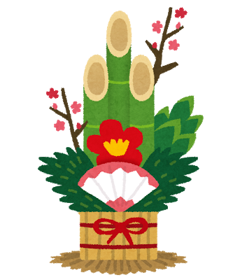 kadomatsu_gouka.png