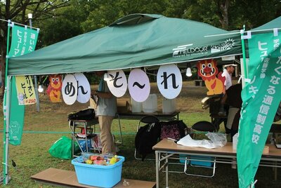 【茂原本校】夏祭り！