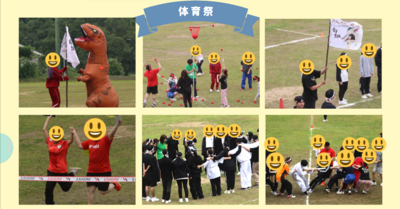 【茂原本校】🏆第３回体育祭🏆
