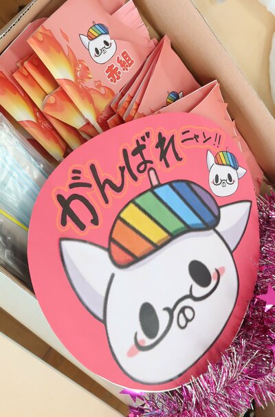 【茂原本校】応援グッズ✨