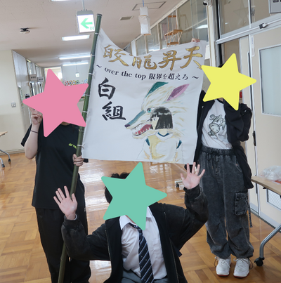 ブルー　青　ピンク　かわいい　自己紹介　ノート　手書き　ポップ　プレゼンテーション.png