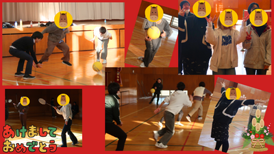 【茂原本校】今年もよろしくお願いします！