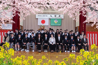 【茂原本校】新年度が始まりました！