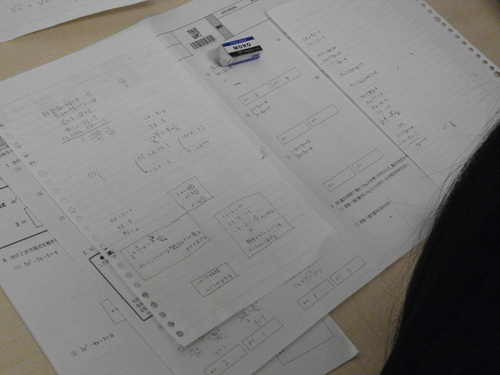 【室蘭】数学が苦手だけど・・・・