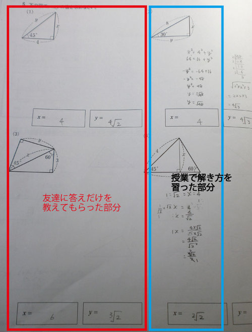 【室蘭】わからなくても大丈夫です！