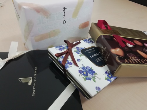 【室蘭】バレタインありがとうございます。