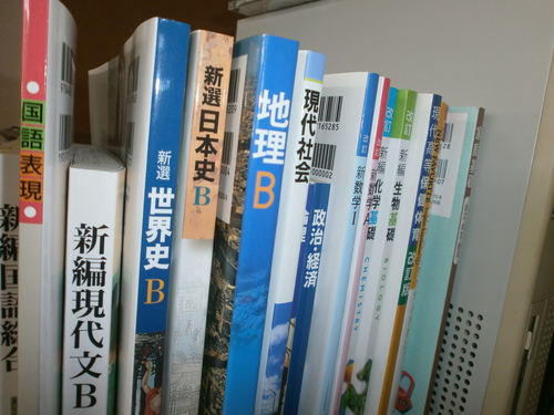 【室蘭】室蘭在籍の生徒さんへ連絡です。