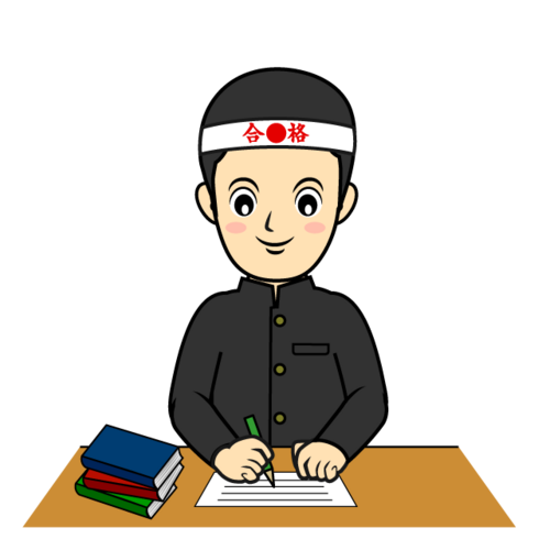 【室蘭】今年度も続々進路が内定しております。