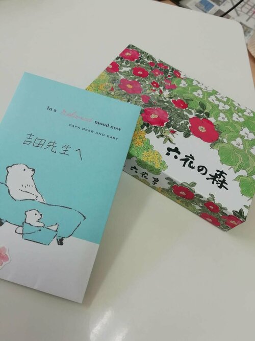 【室蘭】卒業おめでとうございます。