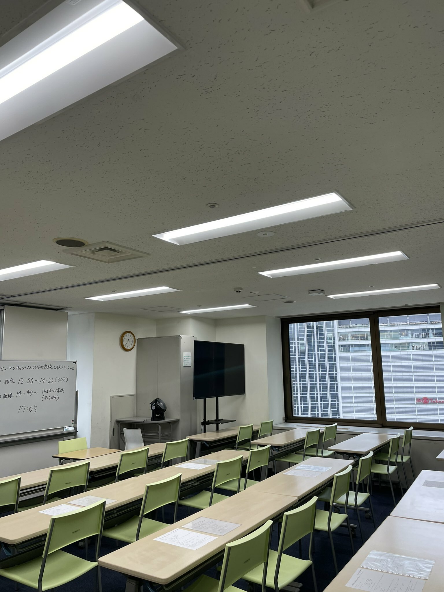 https://www.hchs.ed.jp/campus/nagoya/1FIY7ZxnagAA2yPf.jpg