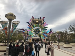 【名古屋第二】修学旅行に行ってきました！　Vol.1