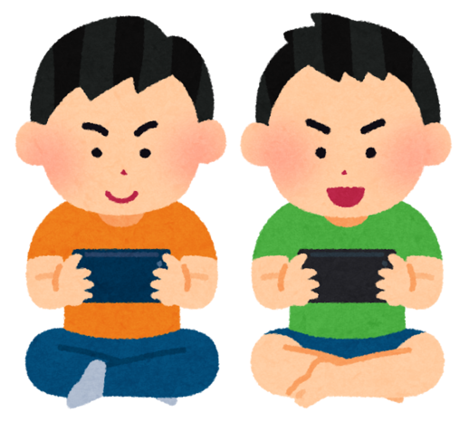 ゲーム男の子.pngのサムネイル画像