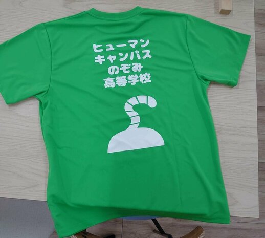 【名古屋駅前】4月の体験授業のご案内😊✊何度でも参加ＯＫ！