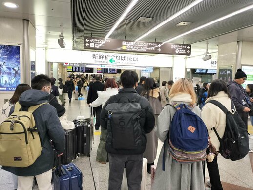 【名古屋駅前】茂原本校スクーリングに出発！！🚄レッツゴー✨