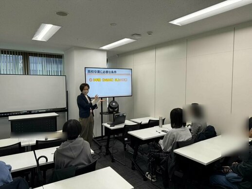 【名古屋駅前】学校説明会＆プチレポート体験😊🌟