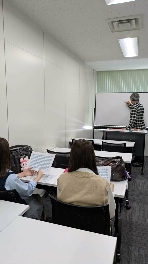 韓国語３.jpg
