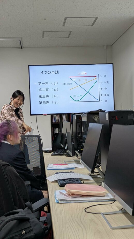 【名古屋駅前】ビジネス専攻🌟中国語の勉強('◇')ゞ✨