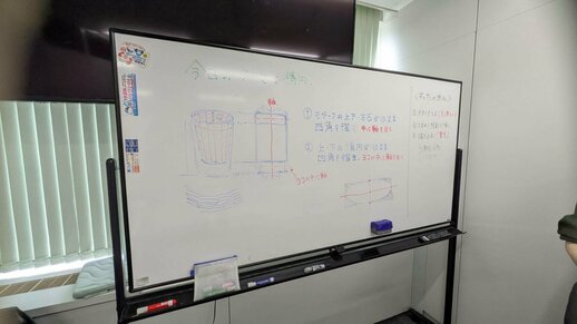 デッサン２.jpg