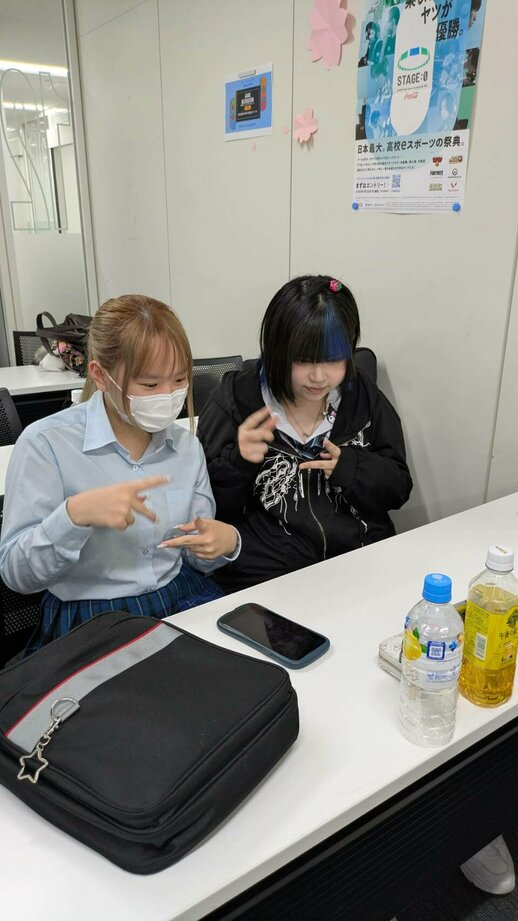 休憩時間.jpgのサムネイル画像