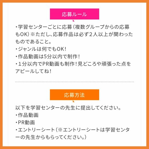 ナナイロ２.jpg