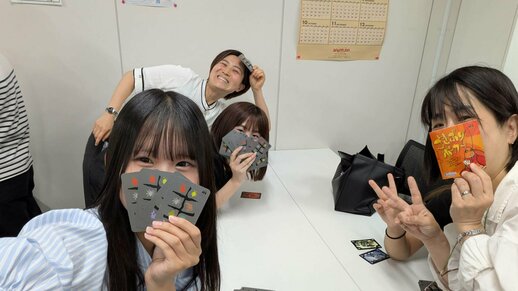 ゲーム1.jpgのサムネイル画像