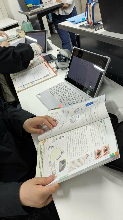 科目ゼミ3.jpg