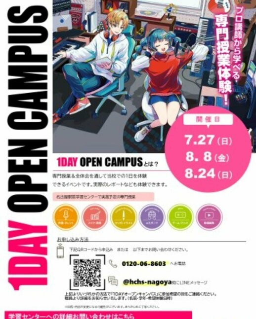 おーきゃん３.jpg